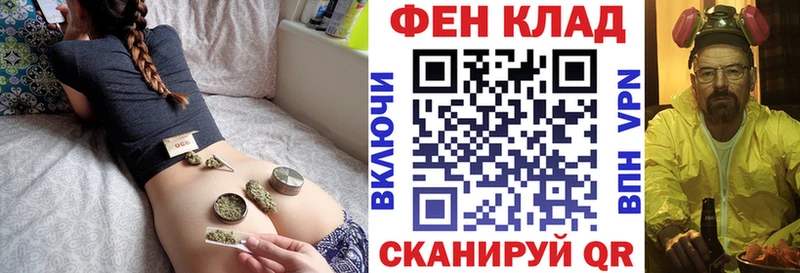 Амфетамин 98% Купить закладки Мураши