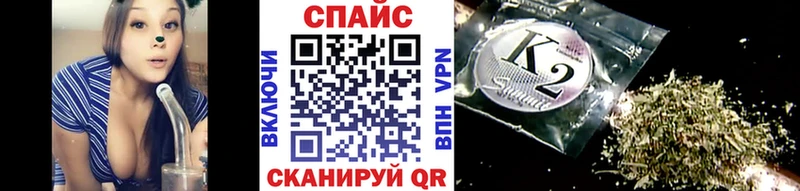Купить закладки Мураши Бутират жидкий экстази