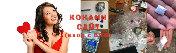 альфа пвп VHQ Баксан