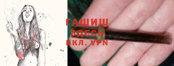 ешки Белоозёрский