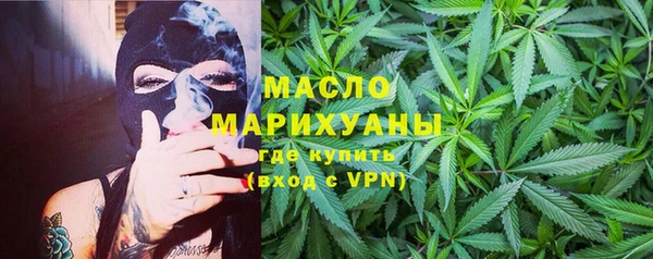 альфа пвп VHQ Баксан