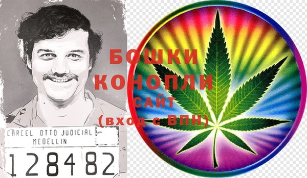 ешки Белоозёрский