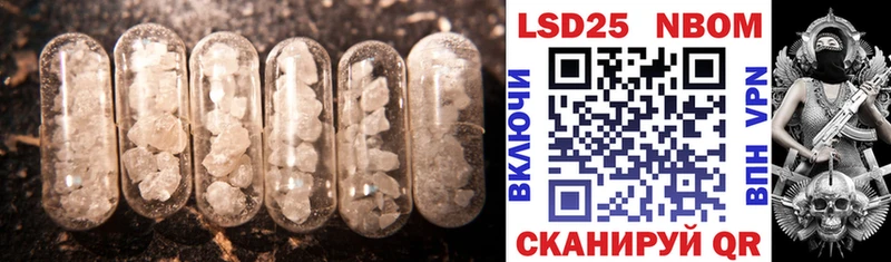 Купить закладки  Мураши  ЛСД экстази ecstasy 